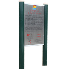 单杠(图7) 单杠(图7)