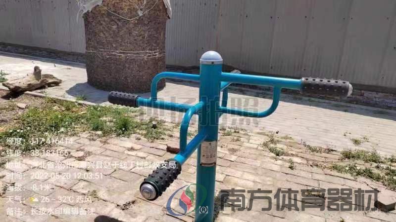 四级压腿按摩器