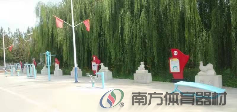 深泽县西焦庄村健身场