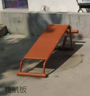 腹肌板