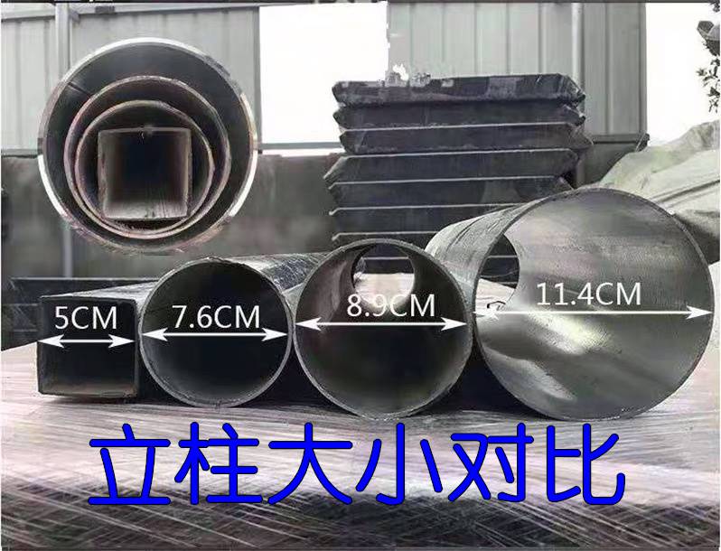 供应跃羚公共健身器材 加工广场双人漫步机 塑木健身路径(图4)