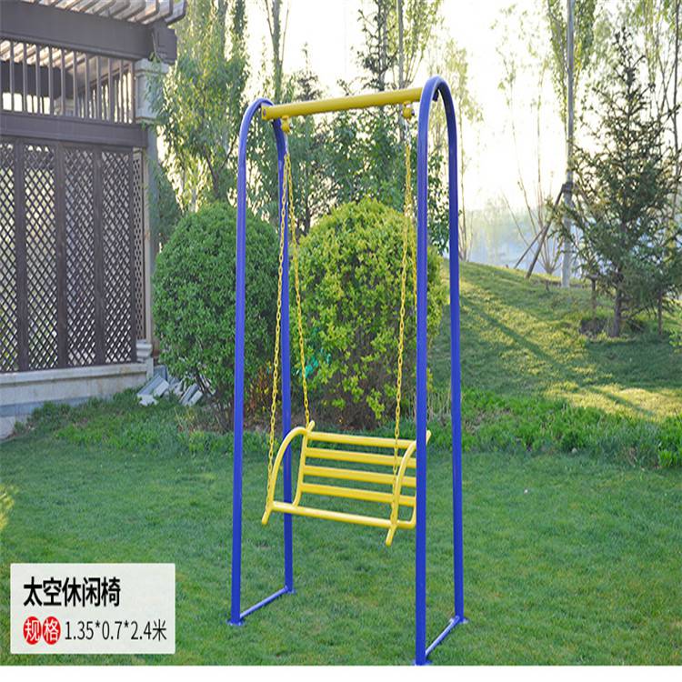 供应跃羚公共健身器材 加工广场双人漫步机 塑木健身路径(图9)