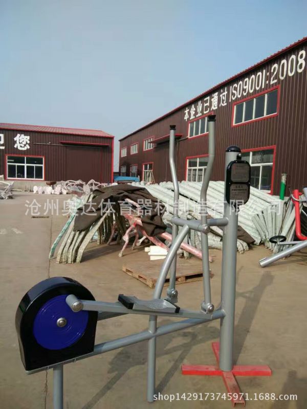 沧州奥达户外健身器材 公园运动室外健身路径小区老人锻炼双人坐蹬(图22) undefined