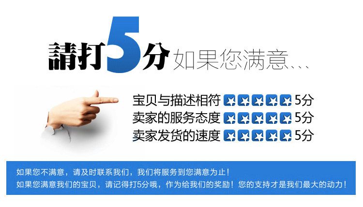 沧州奥达户外健身器材 公园运动室外健身路径小区老人锻炼双人坐蹬(图27) 3092251658_916835933