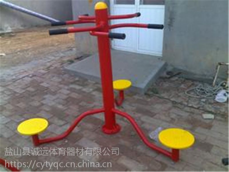 供应广东省珠海户外健身路径 产品中...